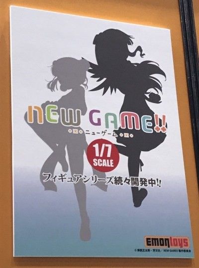 NEW GAME!！  	泷本日富美