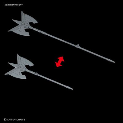 HGBC 1/144 バ丽斯缇ックウエ彭丝[Bandai]《１０月予约》