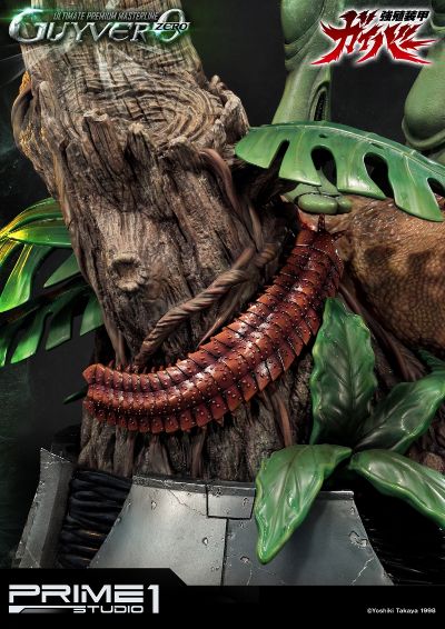 アルティメットプレミアムMasterライン UPMGV-2 强殖装甲 ガイバー0 