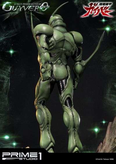 アルティメットプレミアムMasterライン UPMGV-2 强殖装甲 ガイバー0 