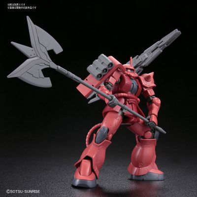 HGBC 1/144 バ丽斯缇ックウエ彭丝[Bandai]《１０月予约》