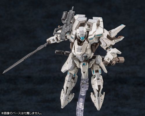 A.I.S. (Arks Interception Silhouette)