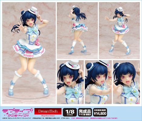 DreamTech Love Live! Sunshine!! 津岛善子 你的内心在闪耀吗？