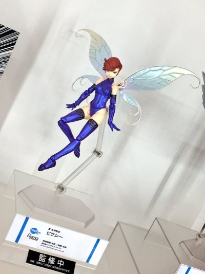 figma#SP-105 真・女神转生 皮克希