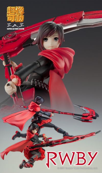 超像可动 RWBY Ruby・Rose