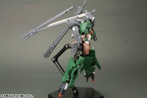 Frame Arms 1/100 エクステンドアームズ01 〈RF-9 レヴァナントアイ拡张パーツSET〉：RE[寿屋]《１０月予约》