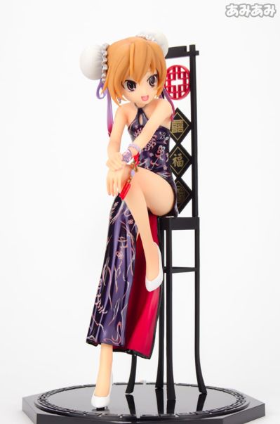 龙与虎 逢坂大河 中式黑旗袍Ｖｅｒ．