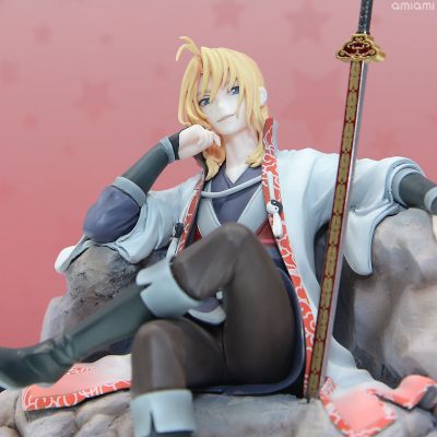 从前有座灵剑山 王陆