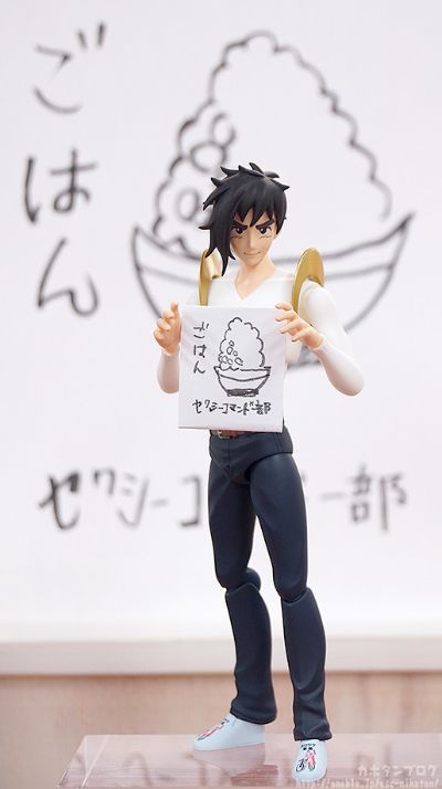 figma #SP-87 セクシーコマンドー外伝 すごいよ!!胜さん 花中岛胜&メソ 