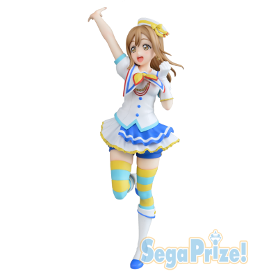 超级景品 Love Live! Sunshine!! 国木田花丸 青空Jumping Heart