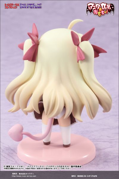 にいてんご アスタロッテのおもちゃ！ 亚斯塔露蒂・尤各瓦尔 Uniform ver. 