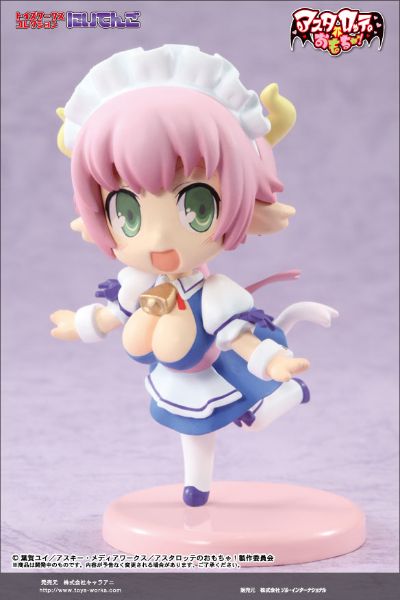 にいてんご アスタロッテのおもちゃ！ 艾尔芙蕾妲・谬亚斯德托 