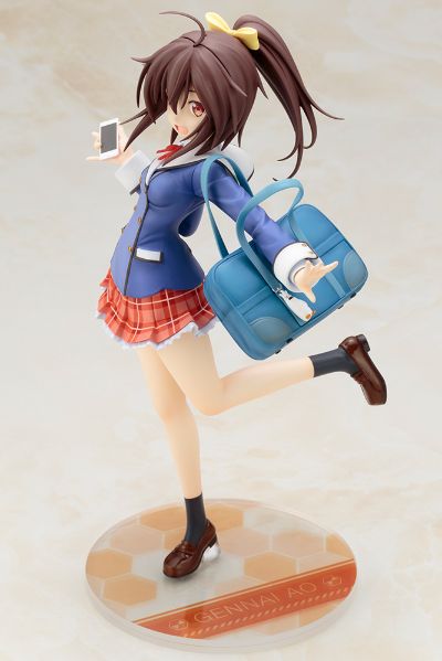 机甲少女 源内苍