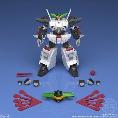 Super Mini-Pla 勇者王GaoGaiGar 积打王