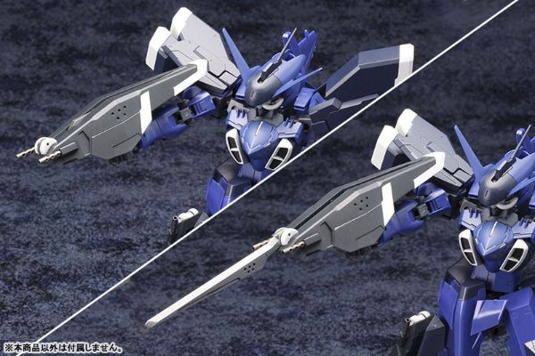Frame Arms 1/100 エクステンドアームズ04〈SA-16 スティレット拡张パーツSET〉：RE[寿屋]《１０月予约》