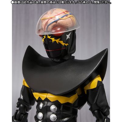 S.H.Figuarts  电脑黑魔