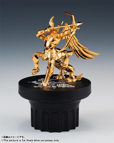 サジタリアスオブジェ