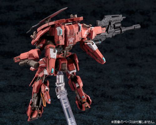 ファンタシースターOnline2 A.I.S 1/72[寿屋]《発売済・在库品》