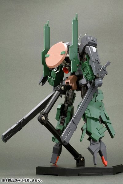 Frame Arms 1/100 エクステンドアームズ01 〈RF-9 レヴァナントアイ拡张パーツSET〉：RE[寿屋]《１０月予约》