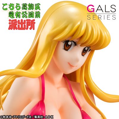 乌龙派出所  秋本丽子 ver.bb 