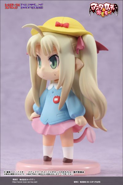 にいてんご アスタロッテのおもちゃ！ 亚斯塔露蒂・尤各瓦尔 Kindergarten Uniform ver. 