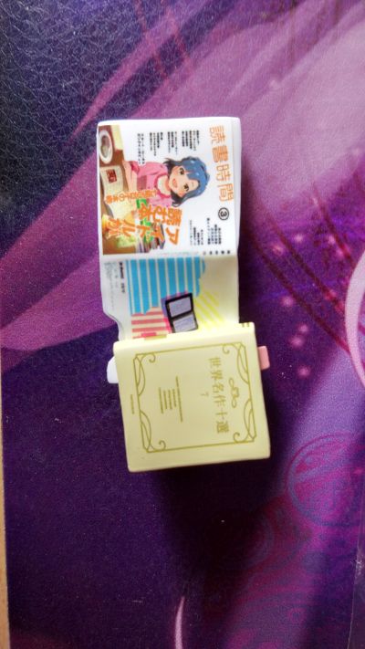 偶像大师 MILLION LIVE!！ 七尾百合子 流れる読書スペースVer.