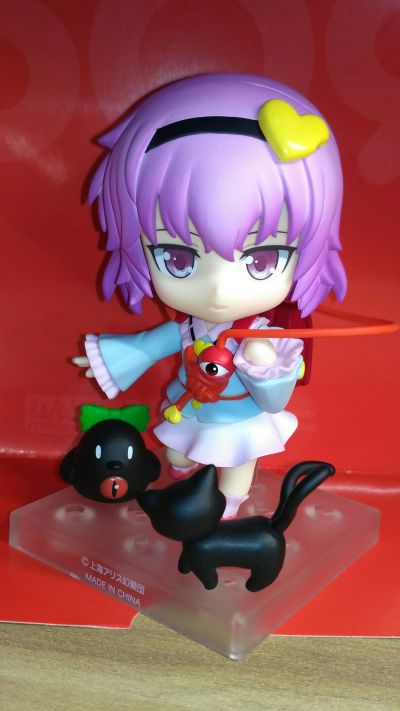 粘土人 #609 东方Project 古明地觉