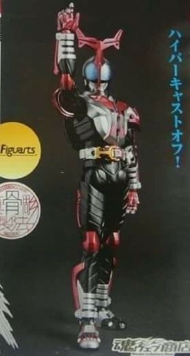 S.H.Figuarts(真骨雕制法)   假面骑士甲斗王 超越形态
