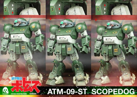 装甲骑兵 ATM-09-ST 眼镜斗犬