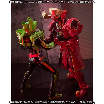 S.H.Figuarts   心脏机械变异体