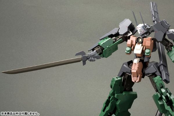 Frame Arms 1/100 エクステンドアームズ01 〈RF-9 レヴァナントアイ拡张パーツSET〉：RE[寿屋]《１０月予约》