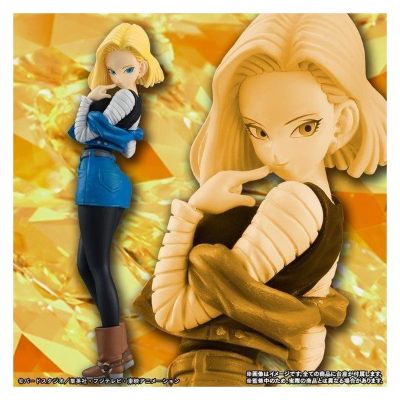 HG系列 龙珠Z 人造人间18号 