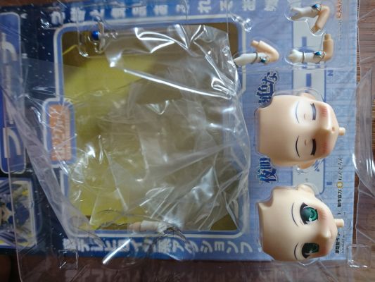 粘土人 #107 夜明前的琉璃色 菲娜・法姆・阿修莱特