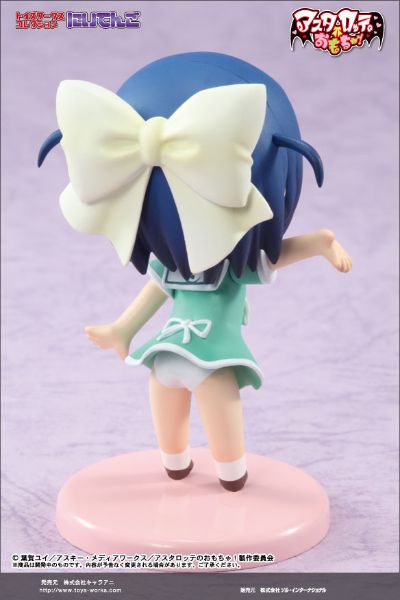 にいてんご アスタロッテのおもちゃ！ 塔原明日叶 Casual Clothes ver. 