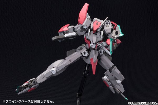 Frame Arms SX-25 Cutlass：RE