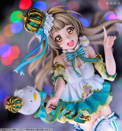 Love Live! 南小鸟