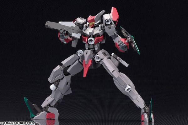 Frame Arms SX-25 Cutlass：RE
