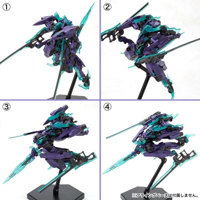 Frame Arms 1/100 NSG-X1 フレズヴェルク：RE（再贩）[寿屋]《１１月予约》