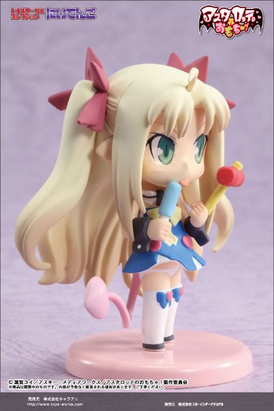 にいてんご アスタロッテのおもちゃ！ 亚斯塔露蒂・尤各瓦尔 Ice and Pikopiko Hammer ver. 