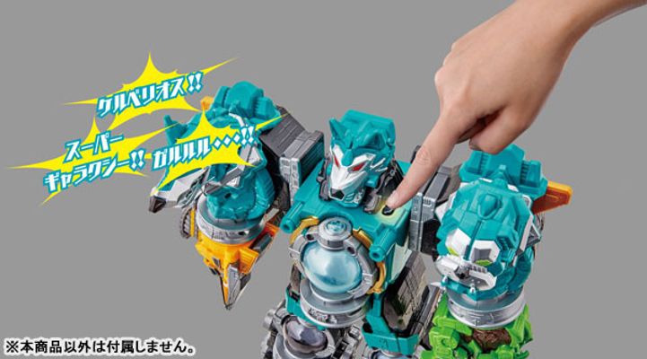 宇宙戦队キュウレンジャー キュータマ合体111 DX地狱犬ボイジャー[Bandai]《発売済・在库品》