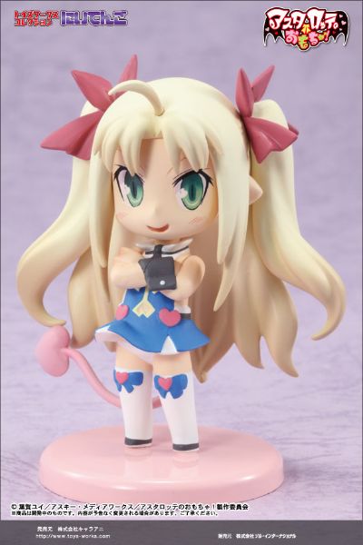 にいてんご アスタロッテのおもちゃ！ 亚斯塔露蒂・尤各瓦尔 Arms Crossed ver. 