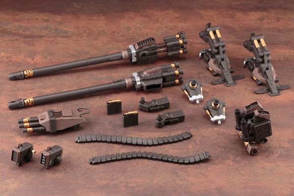 HMM系列 索斯机兽  GOJULAS THE OGRE