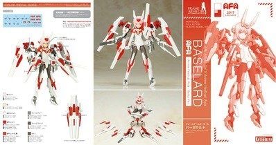 Frame Arms Frame Arms Girl Baselard Anime Festival Asia Ver.