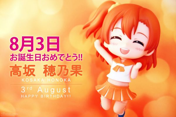 黏土人もあ シャイニーオレンジ 