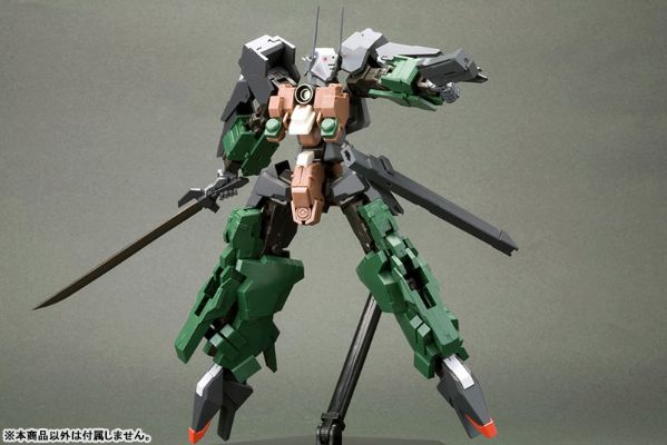 Frame Arms 1/100 エクステンドアームズ01 〈RF-9 レヴァナントアイ拡张パーツSET〉：RE[寿屋]《１０月予约》