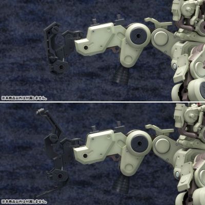 Frame Arms 扩展武装包03〈EXF-10/32 碎爪扩展零件套装〉