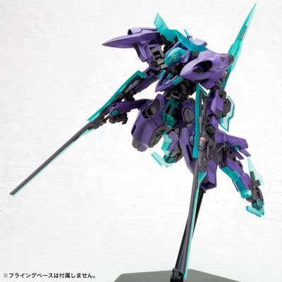 Frame Arms 1/100 NSG-X1 フレズヴェルク：RE（再贩）[寿屋]《１１月予约》