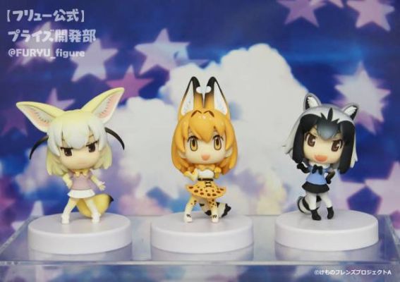 ちょびるめぷち けものフレンズ アライグマ 