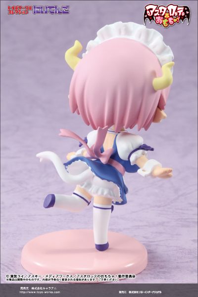 にいてんご アスタロッテのおもちゃ！ 艾尔芙蕾妲・谬亚斯德托 