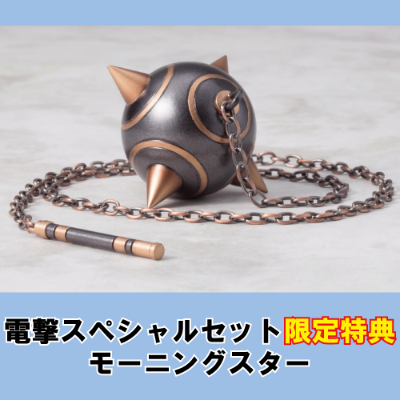 Re：从零开始的异世界生活 拉姆 &蕾姆 特制底座套装 Ver.